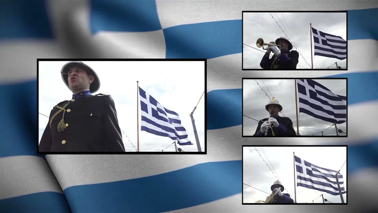 Ανατριχίλα: Η μπάντα του Πολεμικού Ναυτικού ψάλλει ολόκληρη την Α΄ Ωδή του Εθνικού Υμνου (βίντεο)